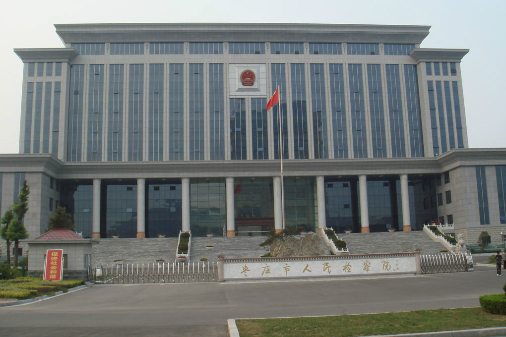 精准辩护：刘海律师辩护的某创业团队非法获取数据罪案获不起诉